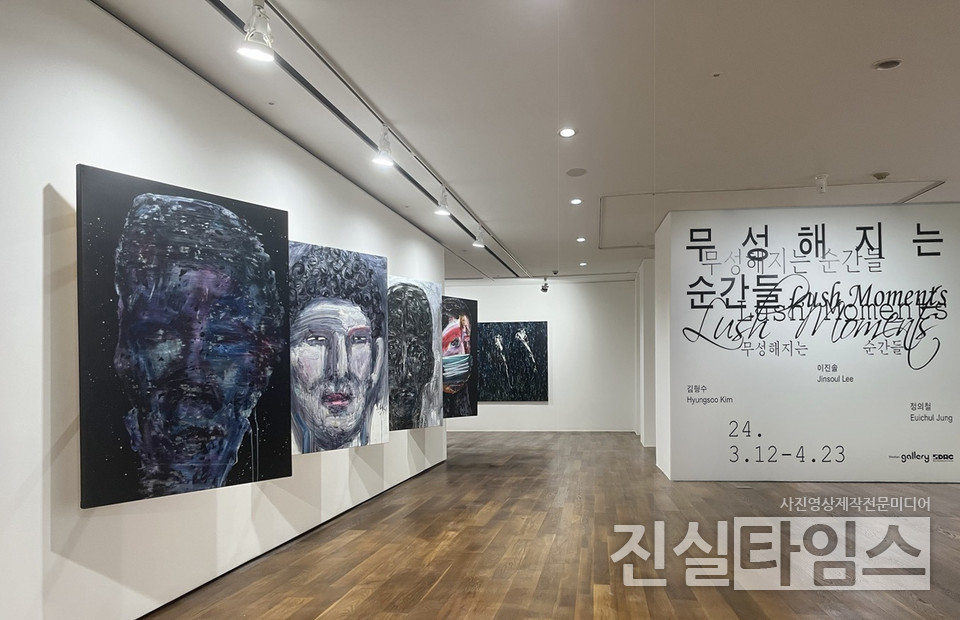 신한은행, 장애 예술 작가 그룹 전시회 개최 [신한은행 제공 재판매 및 DB 금지]